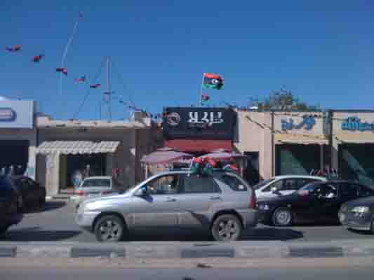 Libyans celebrate the 17 February revolution