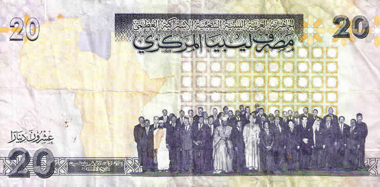 LD 20 notes withdrawn - Deadline for LD 50 notes brought forward.