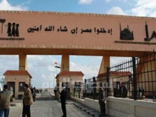 Libyan-Egyptian border riot