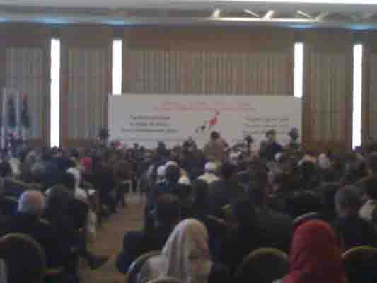 Jibril launches political umbrella organisation