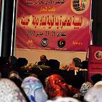 Benghazi conference calls for political activity by women