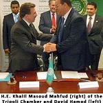 Tripoli links with US-Arab Chamber