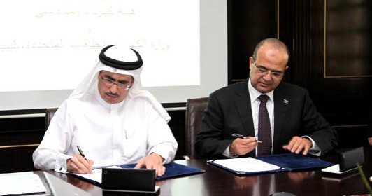MOU on power with UAE