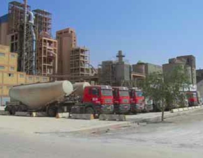 Libyan Cement Company strike: an in-depth report