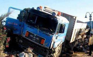 Alcohol smuggling up in flames