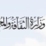 Ministry of Culture and Civil Society to regulate relationship between foreign and domestic NGOs