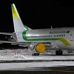Mauritanian overflight ban linked to al-Senussi handover ?