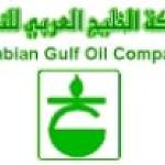 AGOCO stops pipeline leaks at Al-Bayda and Masala Al-Sarir fields – ''all fields operating normally''