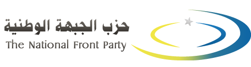 Party Profile: The National Front