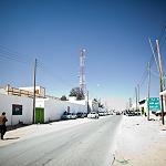 Security forces at Egyptian border crossing go on strike