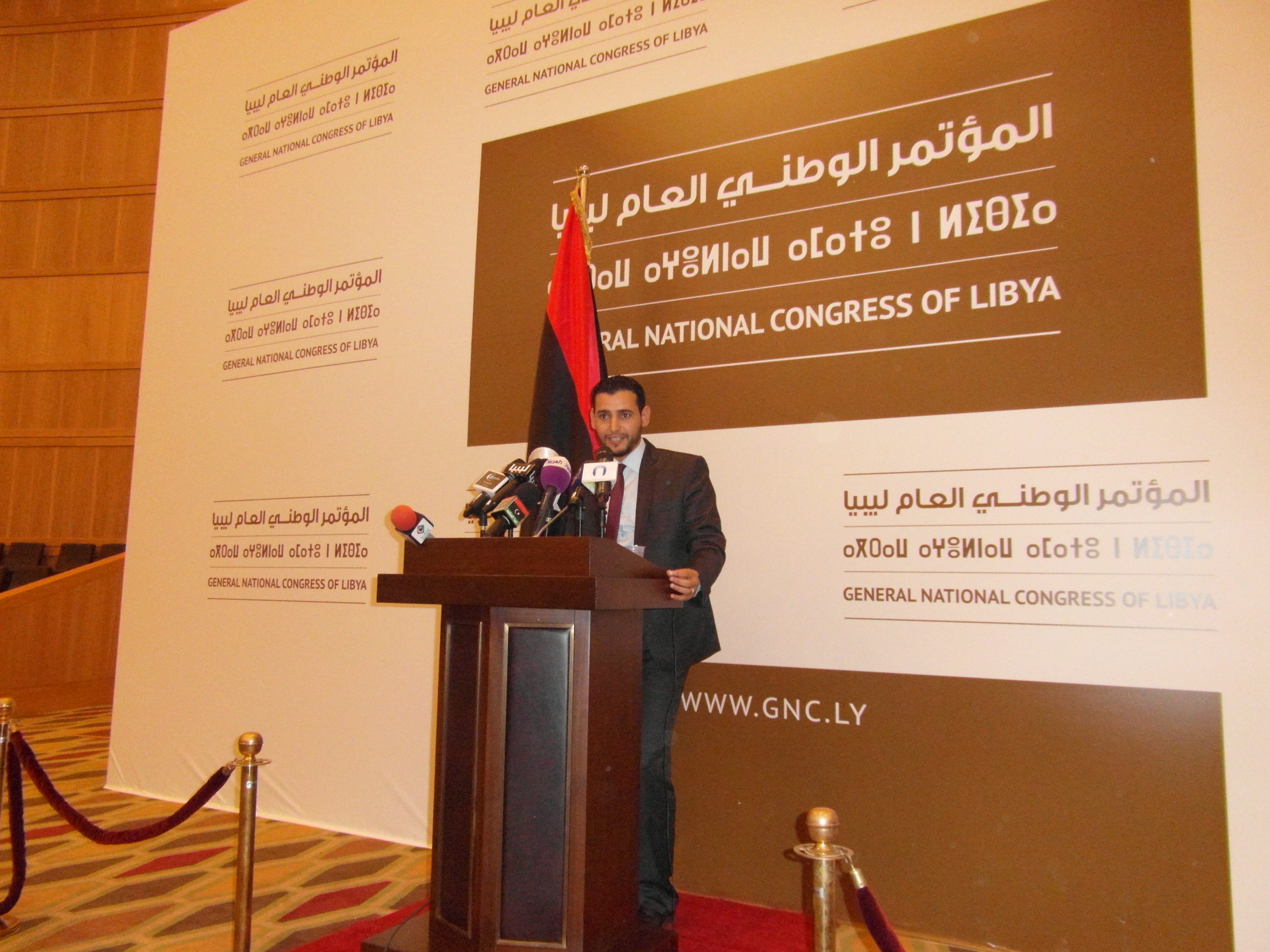 GNC official spokesperson makes his debut