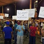 Benghazi protestors demand better security