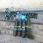 Car bomb defused in Mansoura