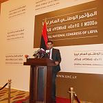 GNC official spokesperson makes his debut