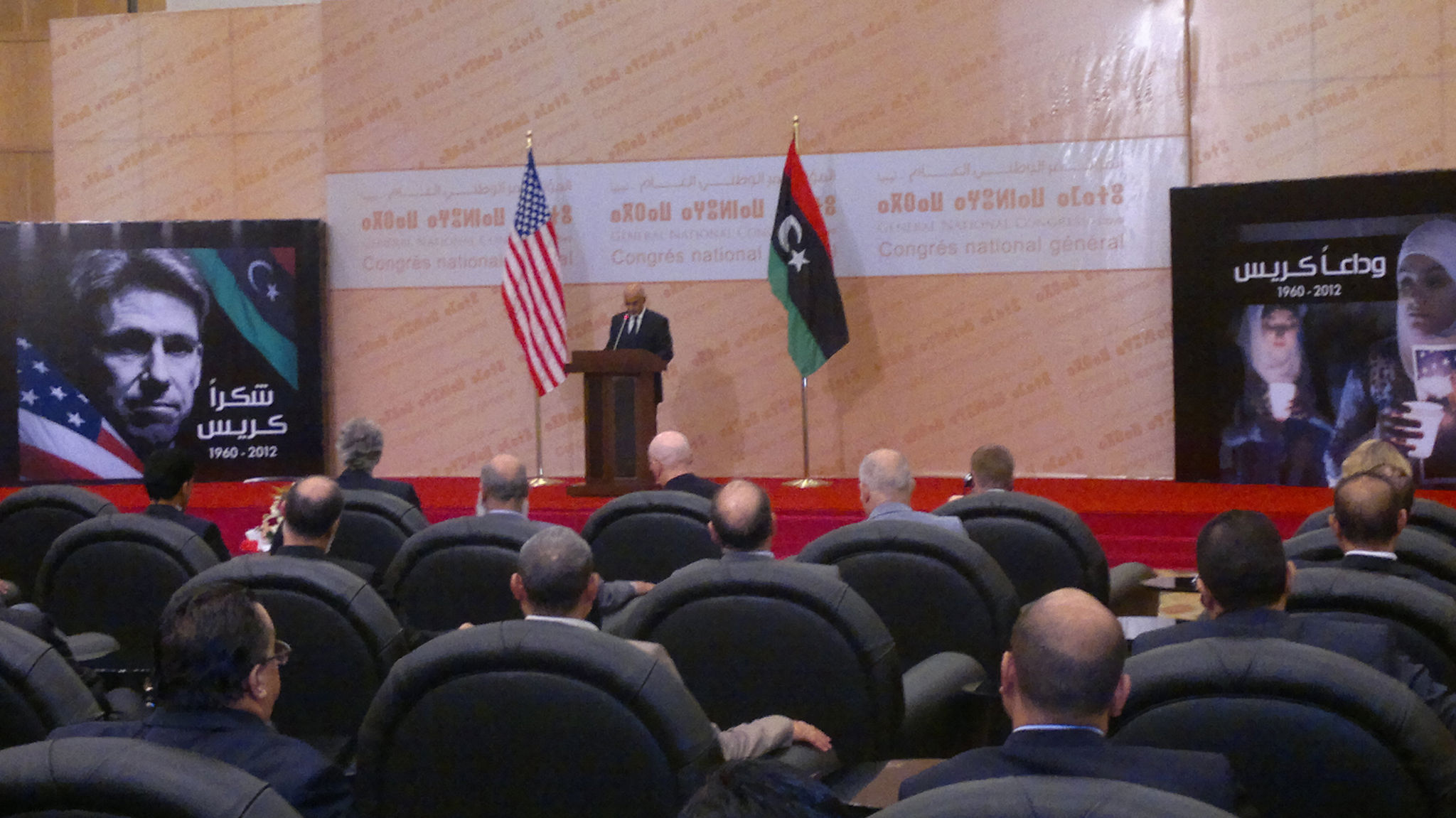 Tripoli memorial service pays tribute to slain Ambassador Stevens