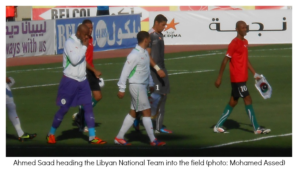 AFCON 2013 Qualifiers: Libya lose to Algeria in Casablanca