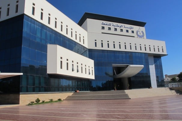 Plans to develop NOC Benghazi branch put on hold following protests in Tripoli