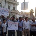 Demonstrators condemn attack on Libya Al-Hurra