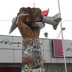 Misrata ready to cleanse “the cancer of Libya”