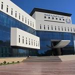 Libya's offer of new EPSAs now pushed to early 2014
