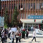Higher education and scientific research in Libya: reality and ambitions