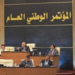 Magarief to go to Saudi Arabia