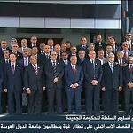 Zeidan government takes power in second handover ceremony
