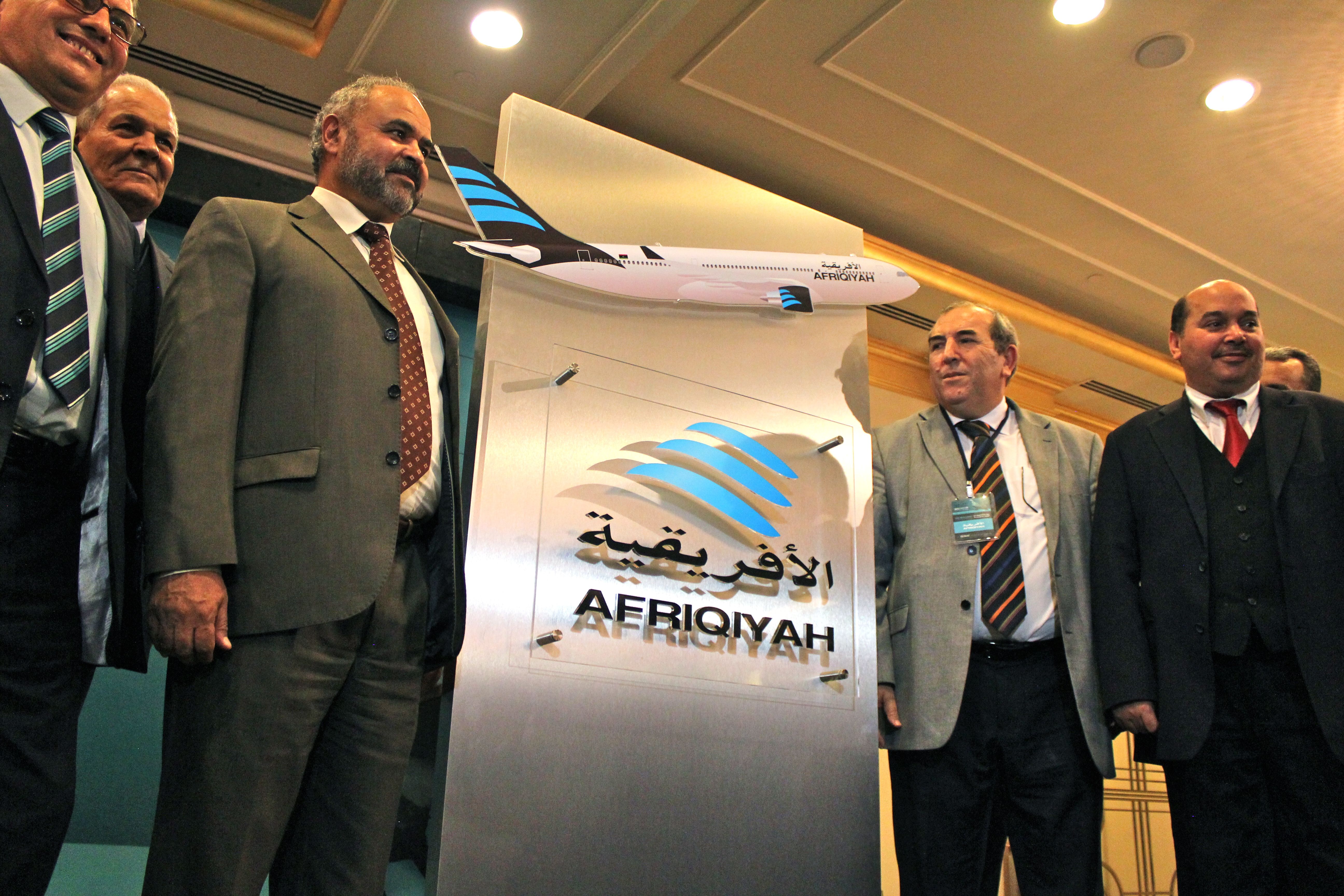 Afriqiyah launches new logo