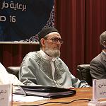Ghariani says Libya faces "many challenges"