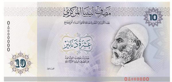 New banknotes launched