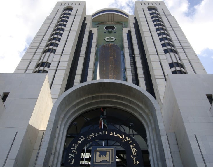 UK says its Tripoli embassy may be facing a terror attack