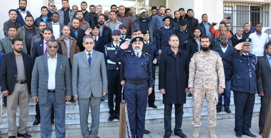Criminal investigation organisations merged