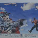 Benghazi hosts Arab film festival