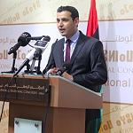GNC rump starts Libya Dawn warplane attack enquiry