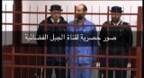 No court appearance for Saif al-Islam Qaddafi yesterday - spokesperson