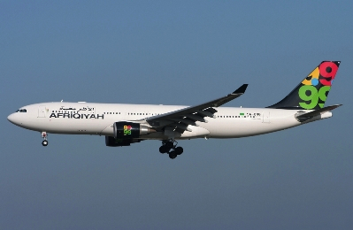 Pilot error caused 2010 Afriqiyah crash
