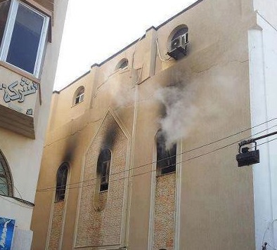 Benghazi church set ablaze