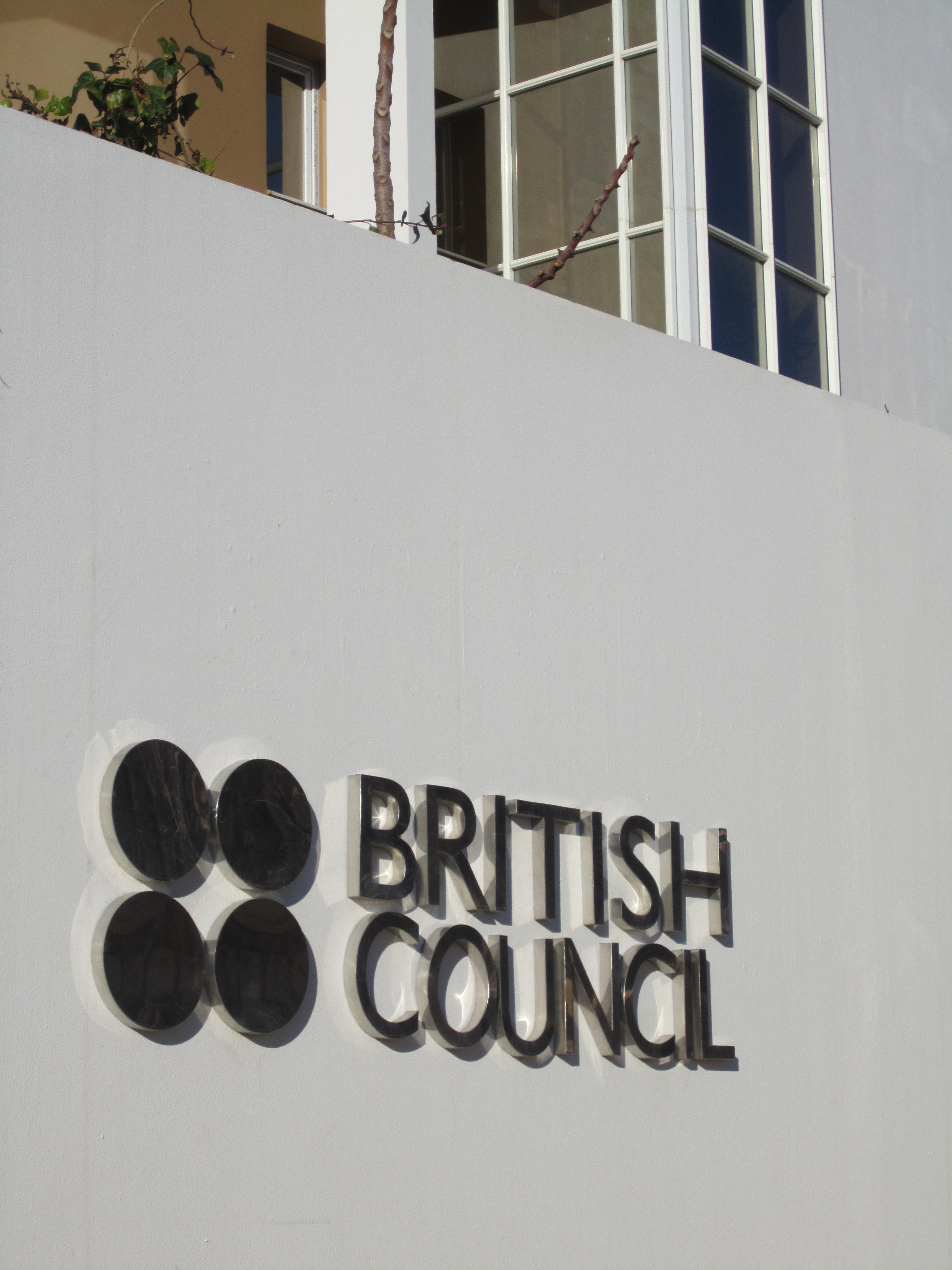 English language conference in Tripoli
