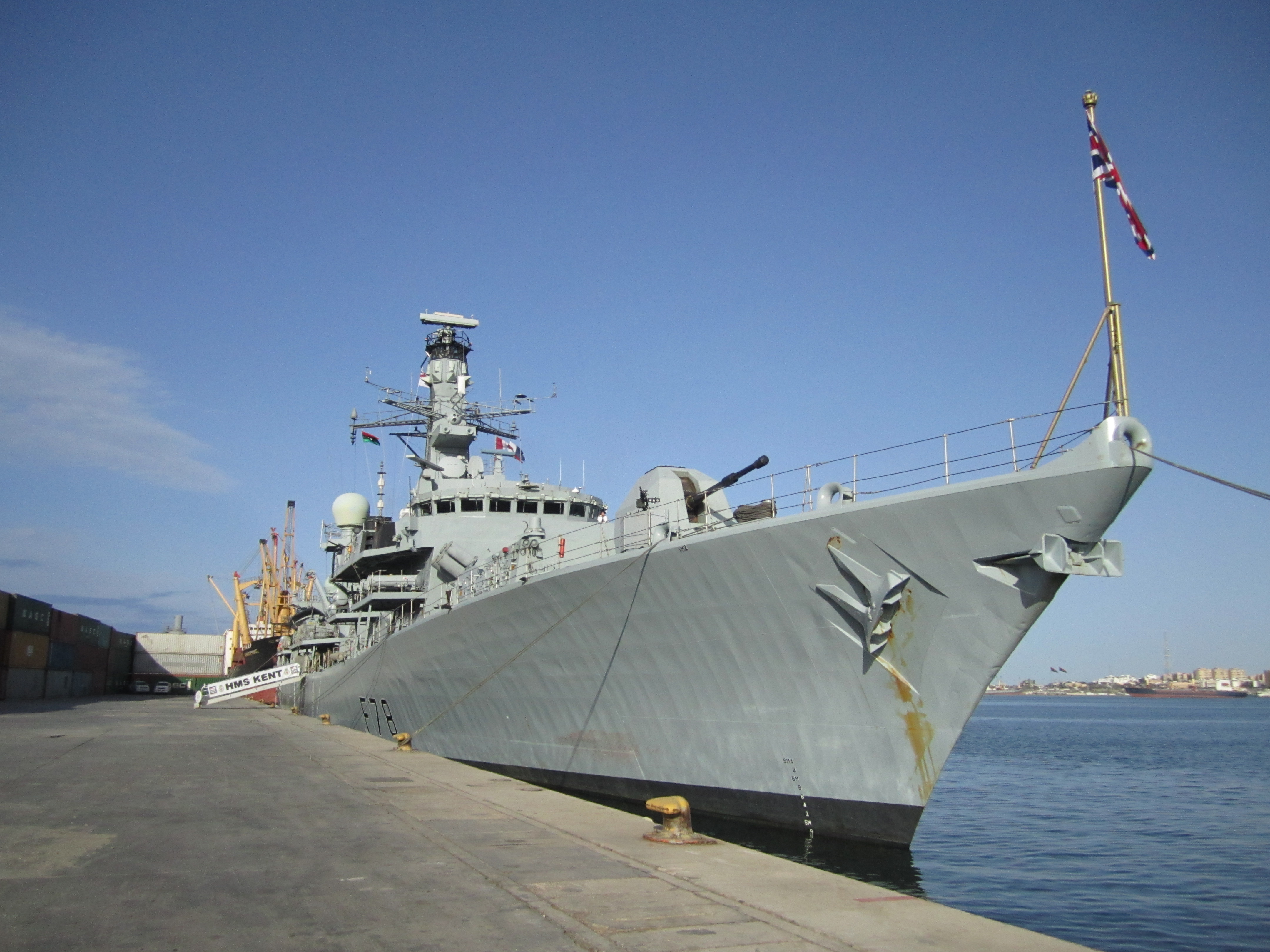 UK Warship trade event: focus on training and security