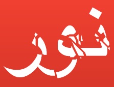 Competition for MENA films