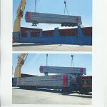 APR generators arrive in Antonov planes – Electricity Minister Muhairig