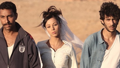 Film showing tonight: Masquerades