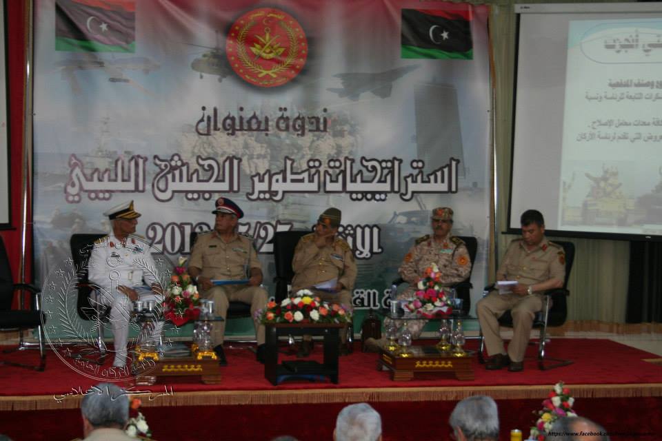 Seminar looks at Armed Forces reconstruction