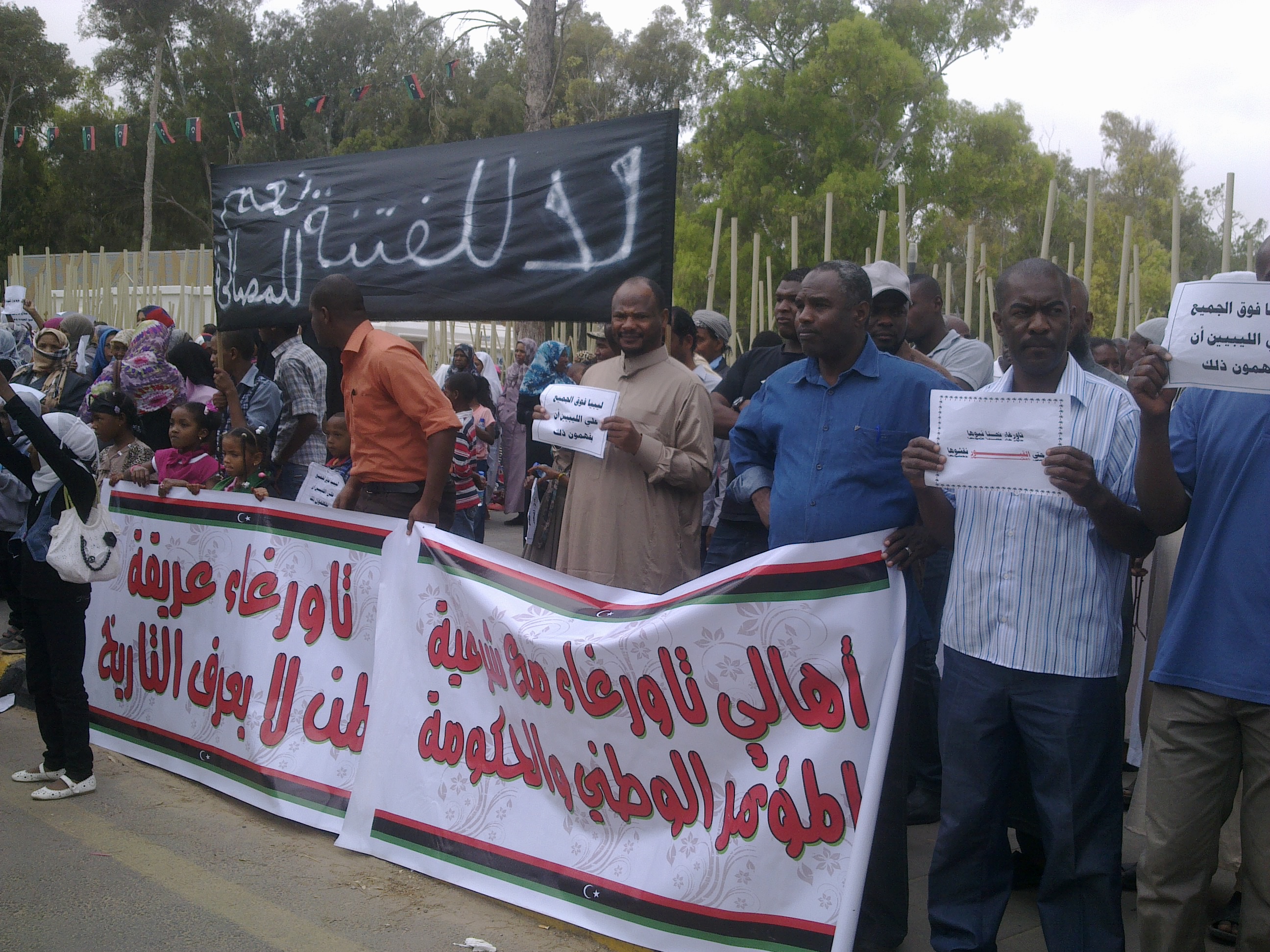 Drive-by shooting at peaceful Tawerghan protest