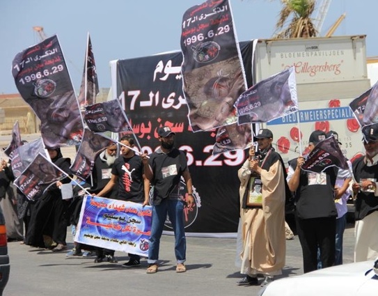 The cry that launched the revolution is finally heard