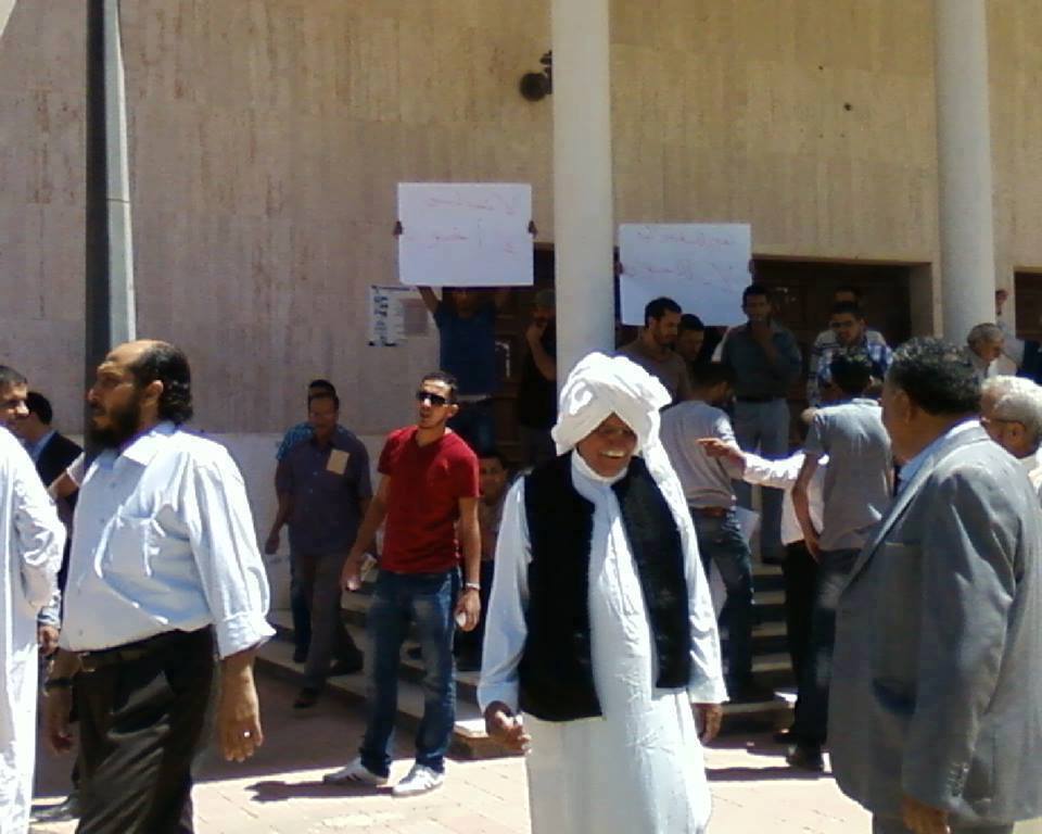 Cyrenaica separatists take over Beida Council offices