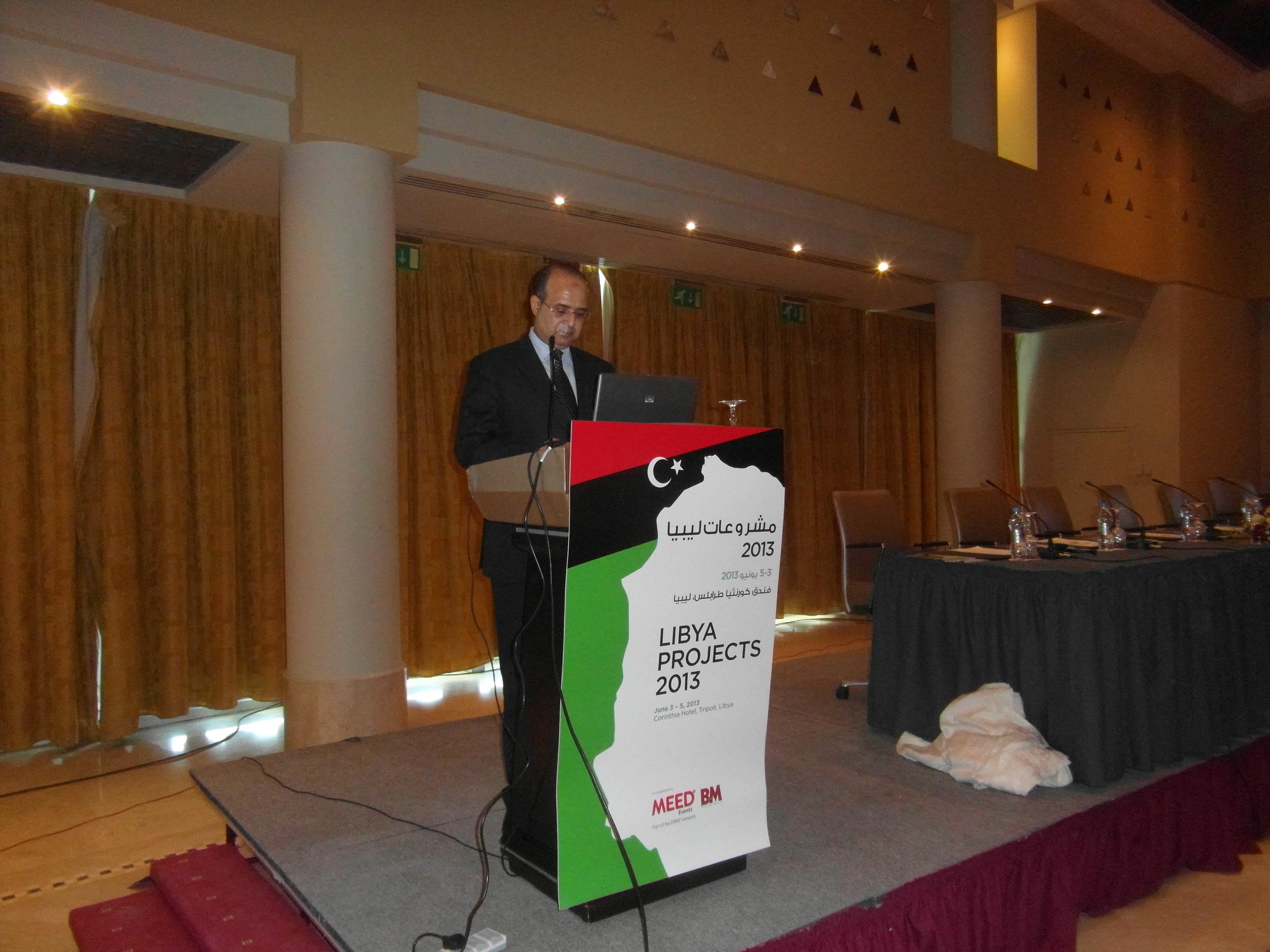 Ministers stress commitment to private sector despite problems