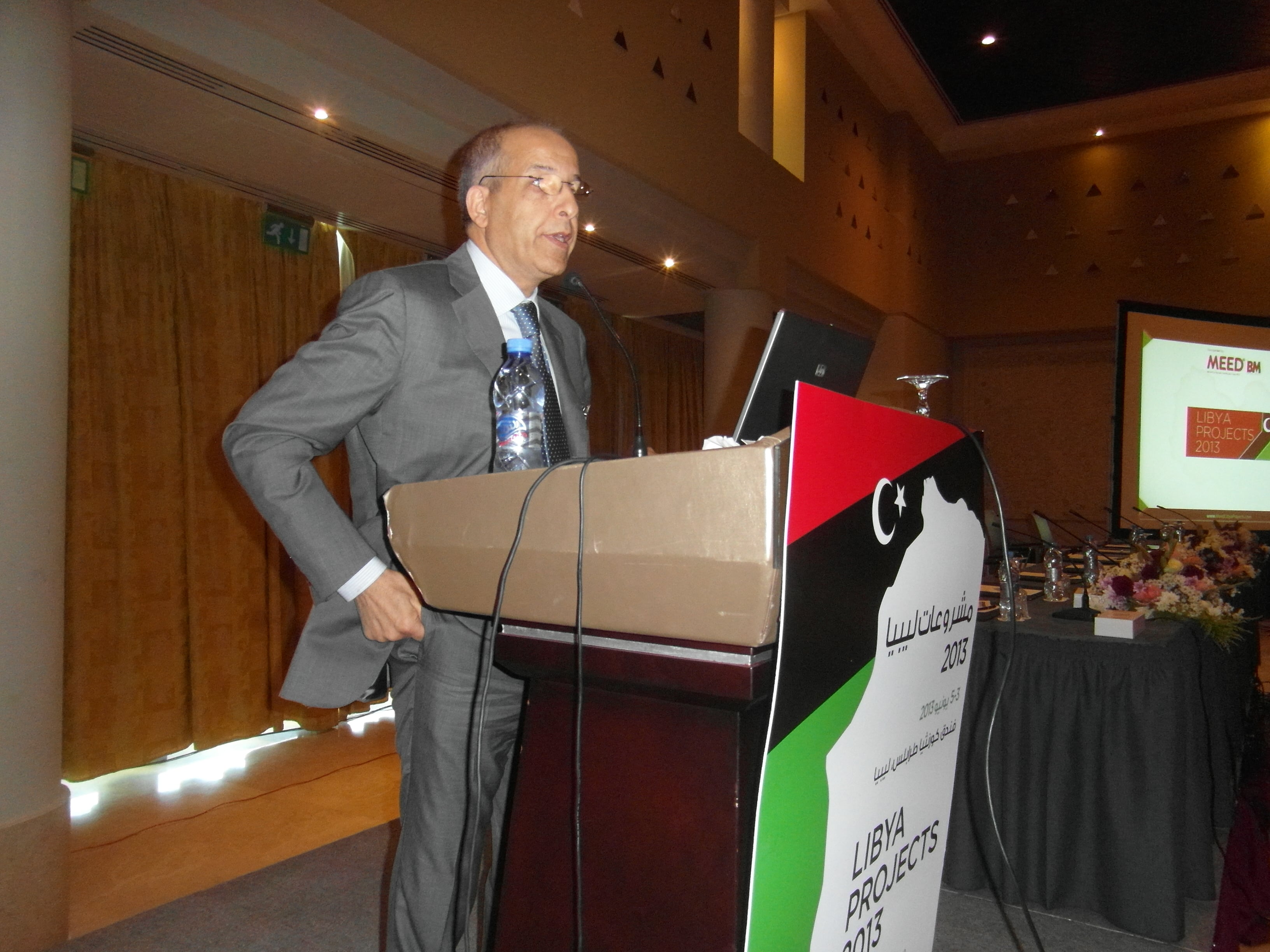 Central Bank of Libya Governor to be removed?
