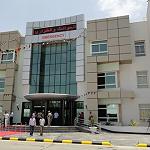 New A&E department for Misrata hospital