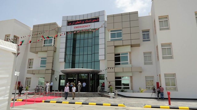 New A&E department for Misrata hospital